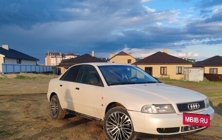 Audi A4, 1995 год, 270 000 рублей, 3 фотография