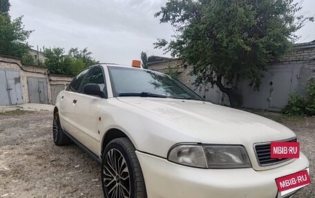 Audi A4, 1995 год, 270 000 рублей, 2 фотография