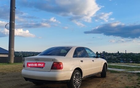 Audi A4, 1995 год, 270 000 рублей, 4 фотография