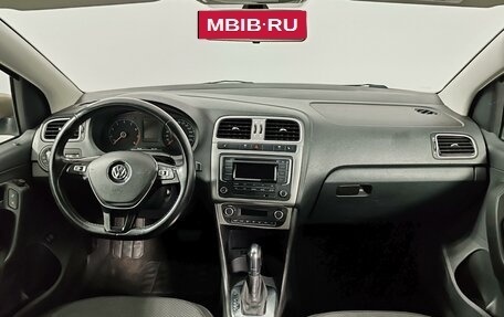 Volkswagen Polo VI (EU Market), 2016 год, 870 000 рублей, 14 фотография