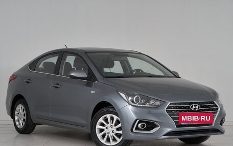 Hyundai Solaris II рестайлинг, 2017 год, 1 060 000 рублей, 3 фотография
