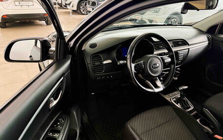KIA Rio IV, 2017 год, 1 500 000 рублей, 8 фотография