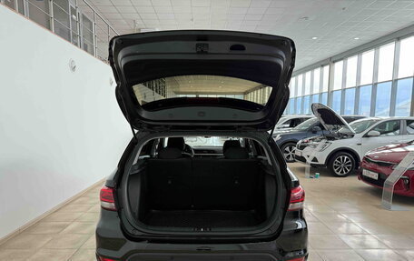 KIA Rio IV, 2017 год, 1 500 000 рублей, 23 фотография