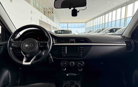 KIA Rio IV, 2017 год, 1 500 000 рублей, 30 фотография