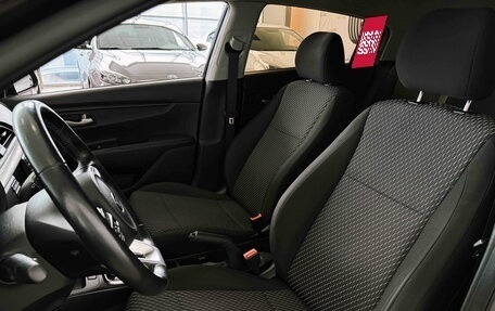 KIA Rio IV, 2017 год, 1 500 000 рублей, 33 фотография