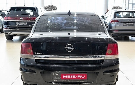 Opel Astra H, 2011 год, 390 000 рублей, 10 фотография