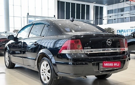 Opel Astra H, 2011 год, 390 000 рублей, 11 фотография