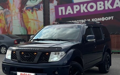Nissan Pathfinder, 2008 год, 1 195 000 рублей, 3 фотография