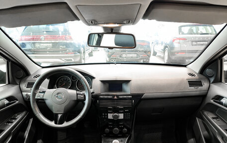 Opel Astra H, 2011 год, 390 000 рублей, 18 фотография