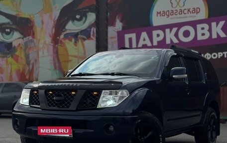 Nissan Pathfinder, 2008 год, 1 195 000 рублей, 4 фотография