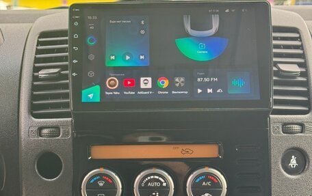 Nissan Pathfinder, 2008 год, 1 195 000 рублей, 17 фотография