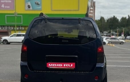 Nissan Pathfinder, 2008 год, 1 195 000 рублей, 12 фотография
