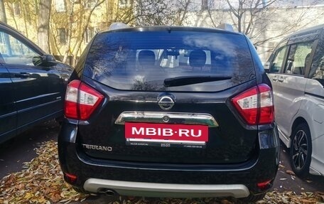 Nissan Terrano III, 2015 год, 1 155 000 рублей, 7 фотография