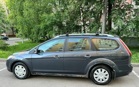 Ford Focus II рестайлинг, 2008 год, 550 000 рублей, 2 фотография
