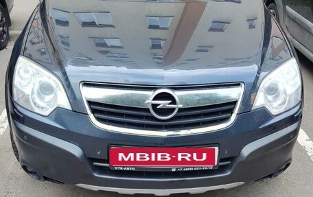 Opel Antara I, 2008 год, 700 000 рублей, 11 фотография