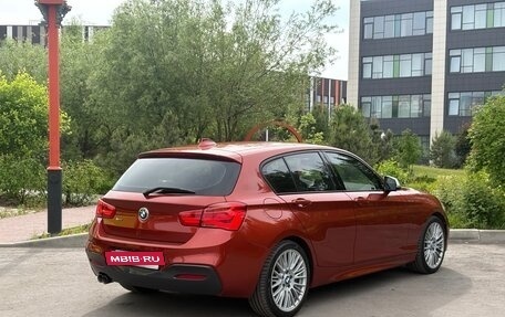 BMW 1 серия, 2018 год, 3 290 000 рублей, 4 фотография