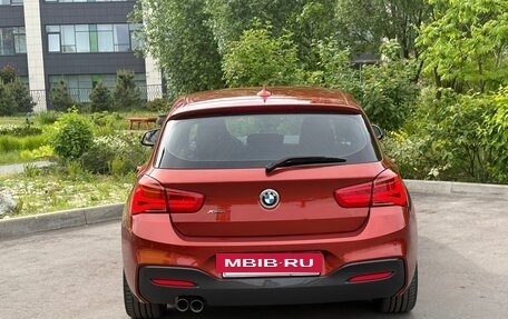 BMW 1 серия, 2018 год, 3 290 000 рублей, 5 фотография