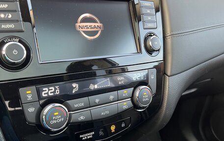 Nissan Qashqai, 2020 год, 2 690 000 рублей, 14 фотография