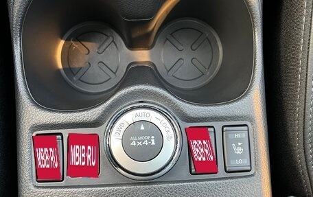 Nissan Qashqai, 2020 год, 2 690 000 рублей, 15 фотография