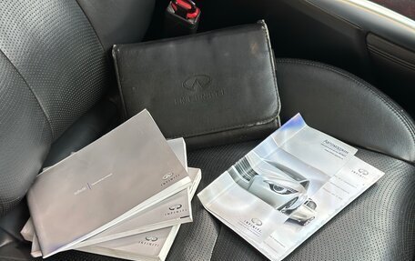 Infiniti M, 2012 год, 1 950 000 рублей, 17 фотография