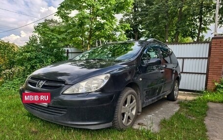 Peugeot 307 I, 2004 год, 380 000 рублей, 3 фотография