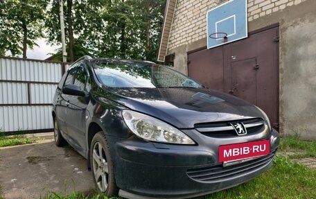 Peugeot 307 I, 2004 год, 380 000 рублей, 4 фотография