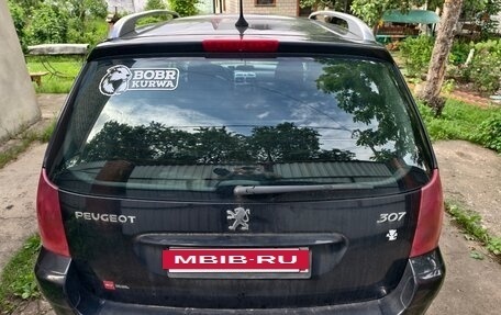 Peugeot 307 I, 2004 год, 380 000 рублей, 9 фотография