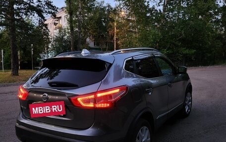 Nissan Qashqai, 2016 год, 1 950 000 рублей, 2 фотография