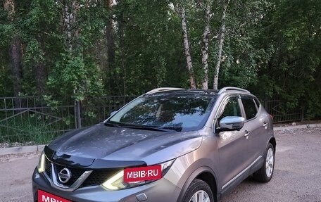 Nissan Qashqai, 2016 год, 1 950 000 рублей, 4 фотография