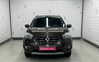Renault Koleos I рестайлинг 2, 2014 год, 1 380 000 рублей, 1 фотография