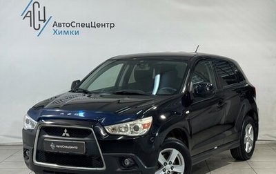 Mitsubishi ASX I рестайлинг, 2010 год, 949 800 рублей, 1 фотография