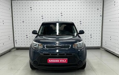 KIA Soul II рестайлинг, 2015 год, 1 349 000 рублей, 1 фотография