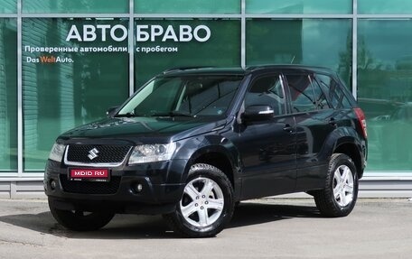 Suzuki Grand Vitara, 2008 год, 1 129 000 рублей, 1 фотография