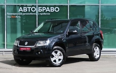 Suzuki Grand Vitara, 2008 год, 1 129 000 рублей, 1 фотография