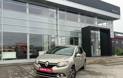 Renault Logan II, 2016 год, 720 000 рублей, 1 фотография