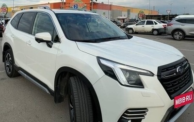 Subaru Forester, 2023 год, 4 880 000 рублей, 1 фотография