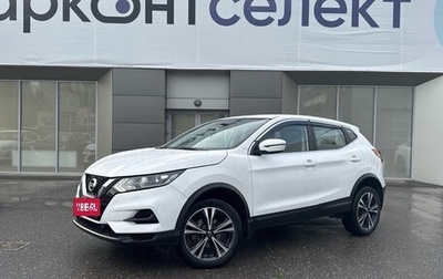 Nissan Qashqai, 2021 год, 2 485 000 рублей, 1 фотография
