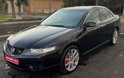 Honda Accord VII рестайлинг, 2006 год, 1 100 000 рублей, 1 фотография
