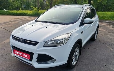 Ford Kuga III, 2015 год, 1 300 000 рублей, 1 фотография