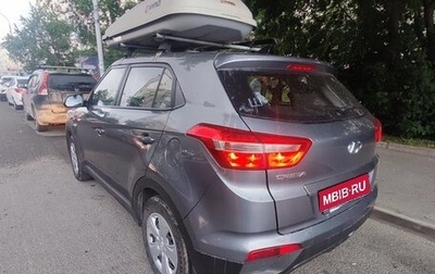 Hyundai Creta I рестайлинг, 2017 год, 1 500 000 рублей, 1 фотография
