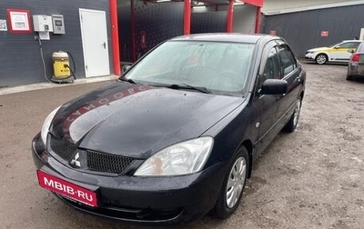 Mitsubishi Lancer IX, 2006 год, 600 000 рублей, 1 фотография