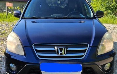 Honda CR-V II рестайлинг, 2006 год, 1 300 000 рублей, 1 фотография