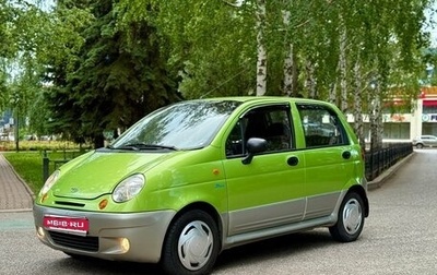 Daewoo Matiz I, 2005 год, 287 000 рублей, 1 фотография