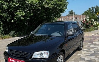 Hyundai Accent II, 2009 год, 565 000 рублей, 1 фотография