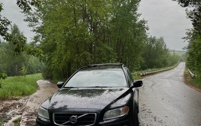 Volvo XC70 II рестайлинг, 2013 год, 1 500 000 рублей, 1 фотография