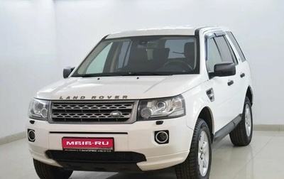 Land Rover Freelander II рестайлинг 2, 2014 год, 1 480 000 рублей, 1 фотография