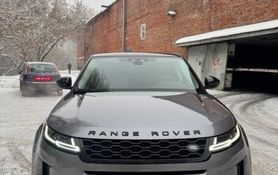 Land Rover Range Rover Evoque II, 2020 год, 4 890 000 рублей, 1 фотография