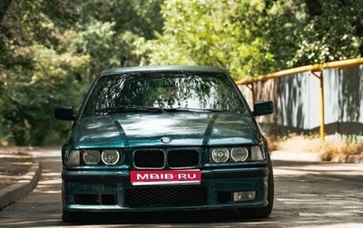 BMW 3 серия, 1992 год, 500 000 рублей, 1 фотография