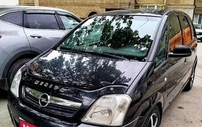 Opel Meriva, 2006 год, 380 000 рублей, 1 фотография