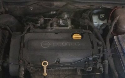 Opel Astra H, 2012 год, 620 000 рублей, 1 фотография